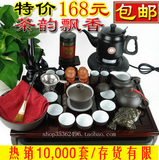 冲冠茶具特价 紫砂茶具 茶盘 茶具套装 功夫茶具 电茶壶