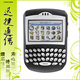 全新黑莓/7290 月销500台