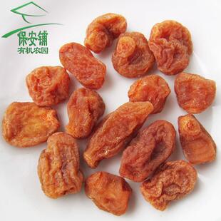  水果之王江山小剑原生态徐香猕猴桃干250g 补充维C健康绿色食品