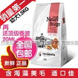 taobao english 12879139176