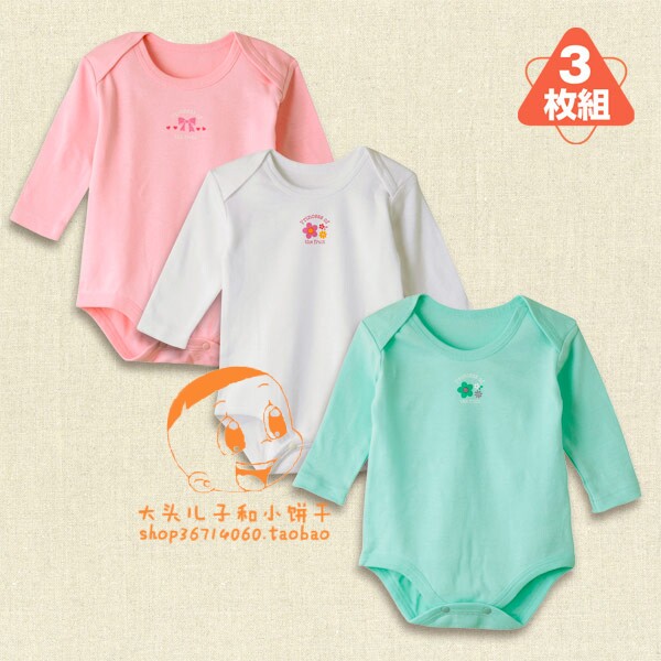 <span class=H>2011</span><span class=H>年</span> 童装 <span class=H>秋冬</span> 日本西松屋 女童三角哈衣 清纯款（70-95）