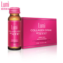 Lumi ���ڽ�ԭ���׿ڷ�Һ ��ԭ����Һ̬�� ��ԭ�� ������ 14֧װ