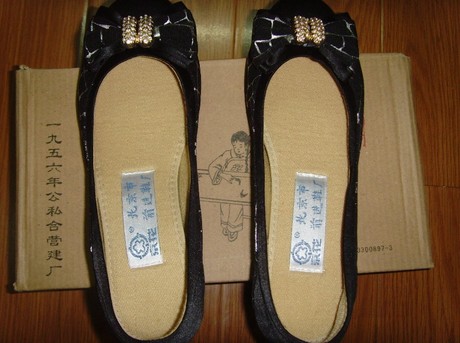 京花布鞋 老北京布鞋 北京市前进鞋厂 女鞋 单鞋