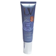 满298免邮 正品专柜 韩国瑾泉深护皙白防晒乳SPF30 60g 防晒霜