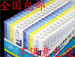 双皇冠 日本原装进口Tiltil Mitil蓝鸟烟嘴神鸟小鸟过滤烟嘴300支|msdalam kategori ZIPPO/Swiss Army Knife/cermin mata, penulis, corong - dari Buy2taobao.com untuk memberikan perkhidmatan ejen Taobao profesional membeli