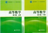 taobao english 8708255135