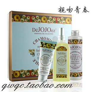 请问姐姐们,<em>17岁女生</em>应该<em>用什么</em>牌子的护肤品