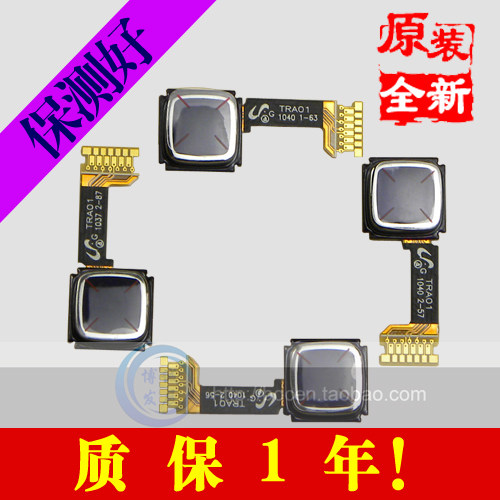 <span class=H>黑莓</span>9800 9300 <span class=H>9105</span> 9100原装触摸板 导航键  触控 光学触摸板