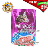 taobao english 3241527106