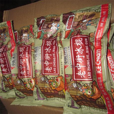 中街老冰棍1*50支只能送北京国际机场周边另加20%运费-淘宝网