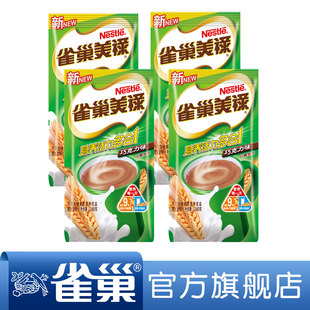  【天猫年货7.5折】雀巢美禄营养活力多合一 240g 4袋装