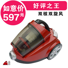 家用包邮双核双旋风 无尘袋 小狗家用吸尘器 D-916