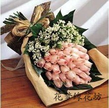 36朵粉玫瑰花束上海鲜花速递父亲节鲜花速递父亲节鲜花预定配送