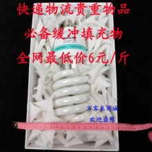 ���/������װ�ر������ EPE/��ĭ/������/���  ��ĭ/����/����