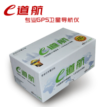 e道航汽车车载GPS导航仪DSA专用配件