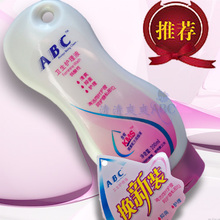 �ʹ�ABC��������Һ Ů��˽������Һ ����ϴҺ��Ʒ (200ml)  U01