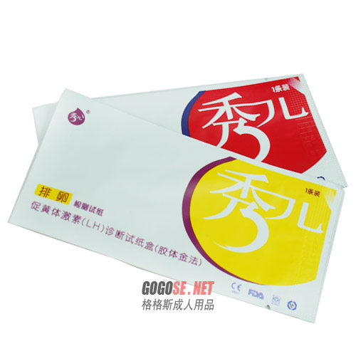 特价夫妻性爱用品秀儿排卵试纸安全期排卵期测试纸 女性成人用品