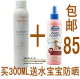 taobao english 14085102128