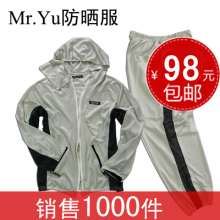��365��ߡ�Mr.Yu�����ɹ�� ����� ������ ��ʱ����