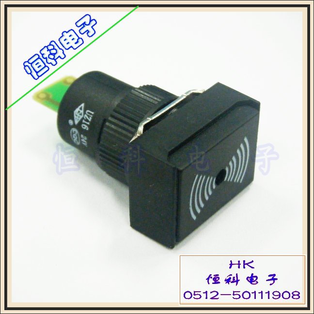 上开UZ16长方形蜂鸣器 24V 报警器 振动报警器CE CQC ROHS认证在类目 3C数码配件, 电子元器件市场, 电声器材, 蜂鸣器/发声器/警报器中 - 来自Buy2taobao.com提供专业的淘宝代购服务
