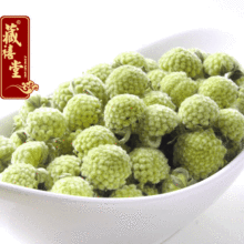 藏禧堂 西藏野生特级精选绿萝花 颜色上乘高品质 250克
