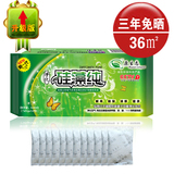 taobao english 13920576252