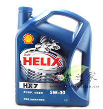 ��֮�� �°���ƻ���HX7�Ƿ�ϲ��/����SM��5W-40 4L 2��8�յ���