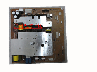 日立_等离子电源板_等离子配件_原装日立42寸