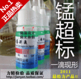 taobao english 10379825235