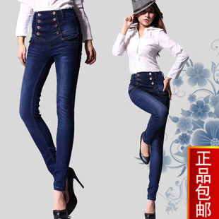 <em>天猫网</em>大码 <em>女士</em>高腰<em>牛仔裤</em> 小脚裤 铅笔裤 女潮