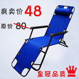 taobao english 1155009022
