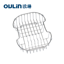 欧琳 oulin 厨房水槽配件 不锈钢沥水篮 OL-101 适用于OL2203