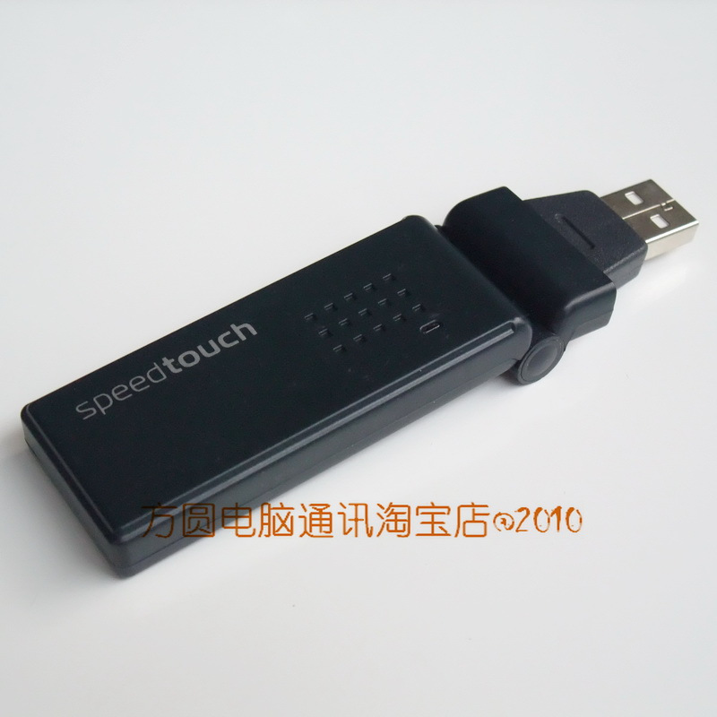 Special Alcatel Speedtouch 121g USB wireless adapter rotate 270 ...