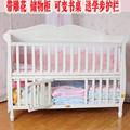 2012梦想宝利源婴儿床 宝宝床 实木 白色储物柜可变书桌短护栏006