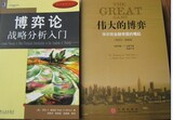 taobao english 14119099796