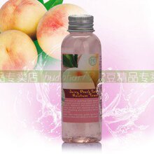 [冲冠特价]正品授权美康生物水蜜桃保湿清酒水100ML 收毛孔