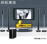 taobao english 13561478410