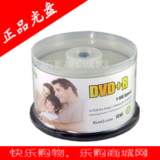 Диски CD, DVD Подлинный BenQ BenQ