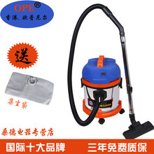 �ؼۣ�ŷ�����OPE���þƵ����ϴ������ʪ���ù�ҵ������30L