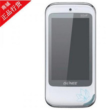 商城正品 Gionee/金立 M500 荷塘月色 蓝色/粉色 联保 特价包邮