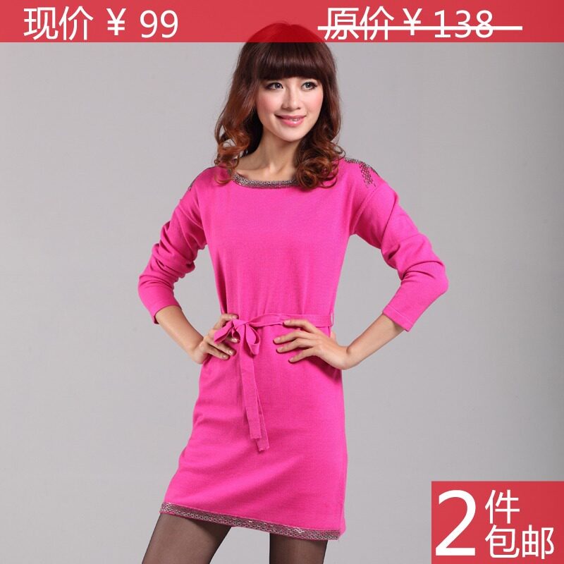 <em>哥弟毛衣连衣裙</em>,哥弟羊毛连衣裙,哥弟冬装连衣