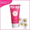 BEELYר����Ʒ��ױBB˪���ë�����ο��ͱ�ʪ���׷۵�Һ50G
