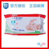 taobao english 2911845021