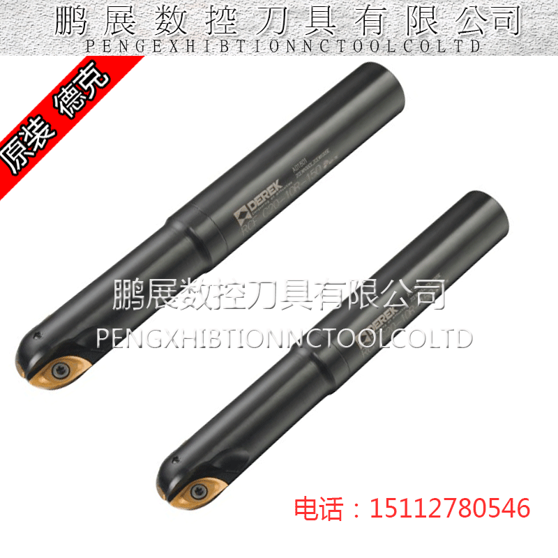 Dirk BCF Spherical cutter bar RCF-C25-10R-200 CNC tool RCF spherical milling cutterin the Hardware/Tool , Cutting , Cutter category , Other cutter category - from Buy2taobao.com to provide professional Taobao agent buy service