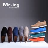 Mr.ing 飛凡 演绎时尚休闲小商务 真皮男士皮鞋 F1333
