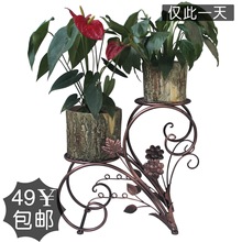 销量上千&lsquo;包邮&rsquo;特价铁艺花架 花盆架 阳台室内花架 二层花架