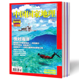 taobao english 14671524441