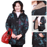 2011新 中老年棉服女装妈妈冬装中老年棉衣棉服女韩版中长款上衣