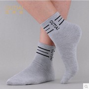 10双欧蒂爱男袜纯棉运动袜子，中厚款吸汗防臭袜子户外袜子