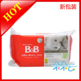 taobao english 2402962414